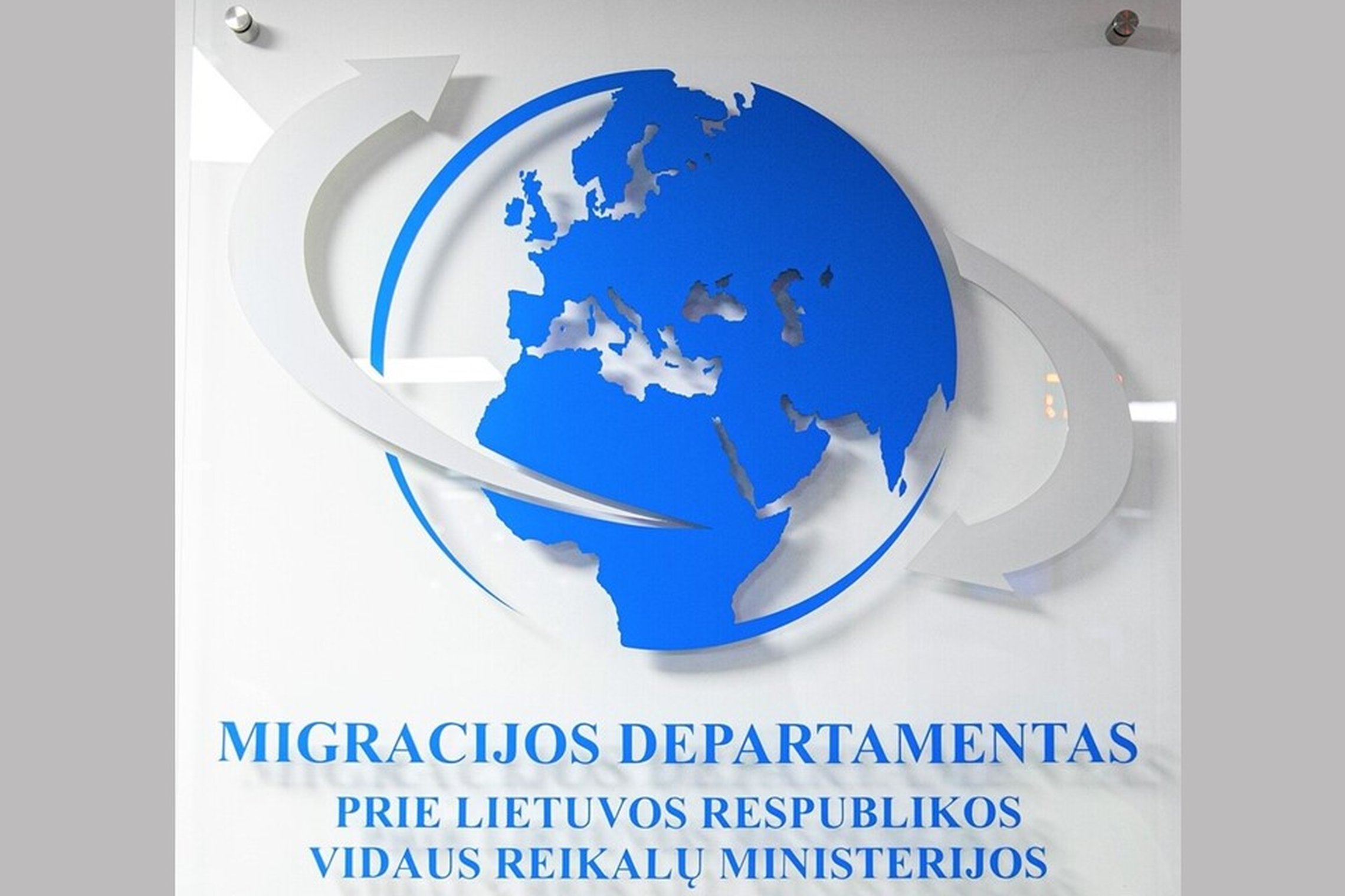 Iliustracija