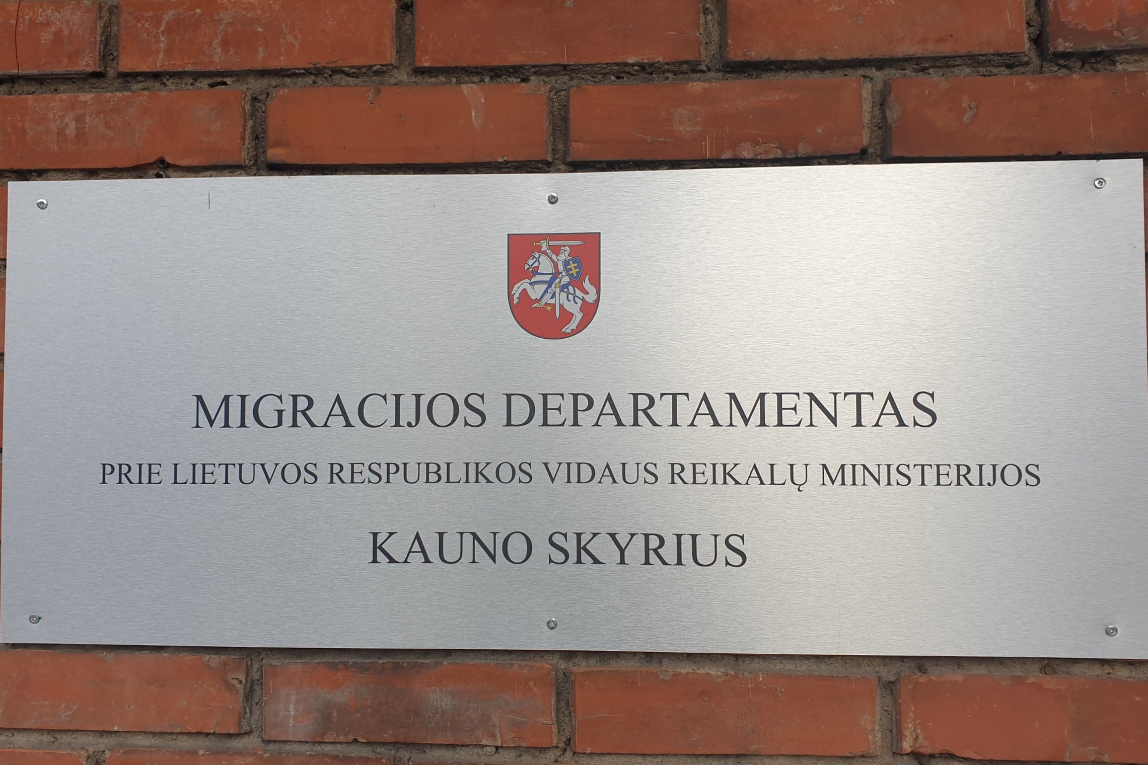 Iliustracija