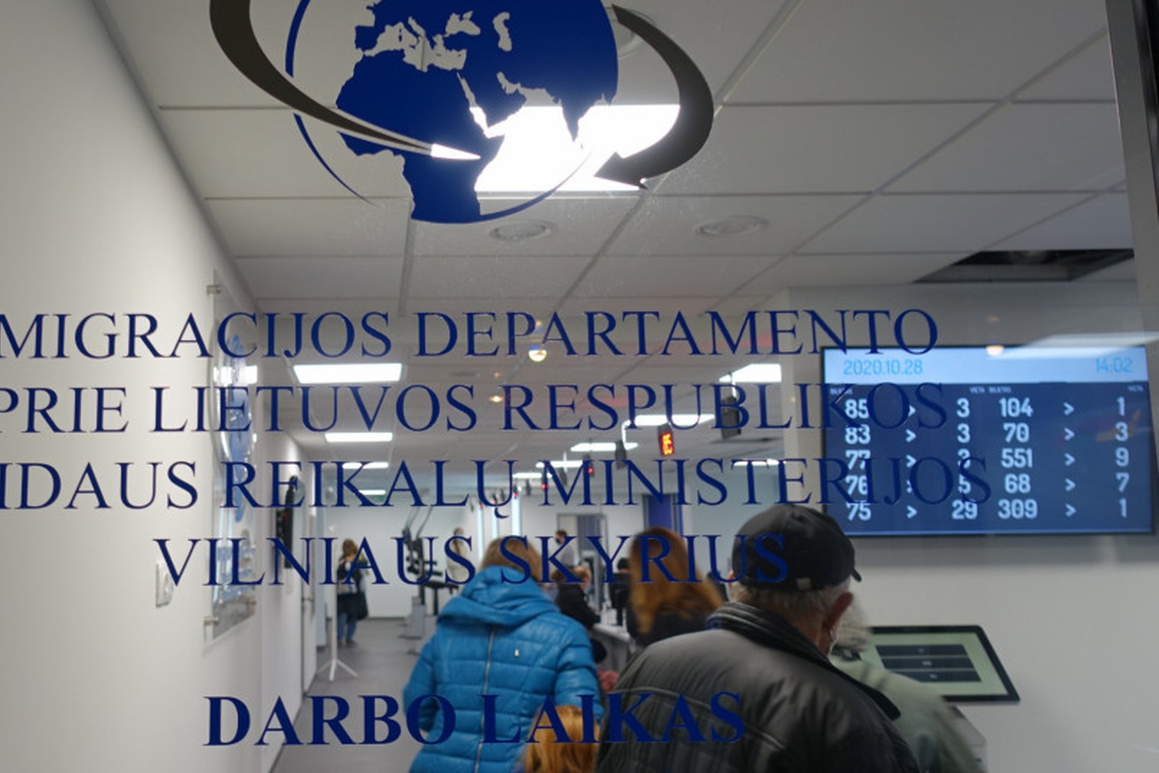 Iliustracija