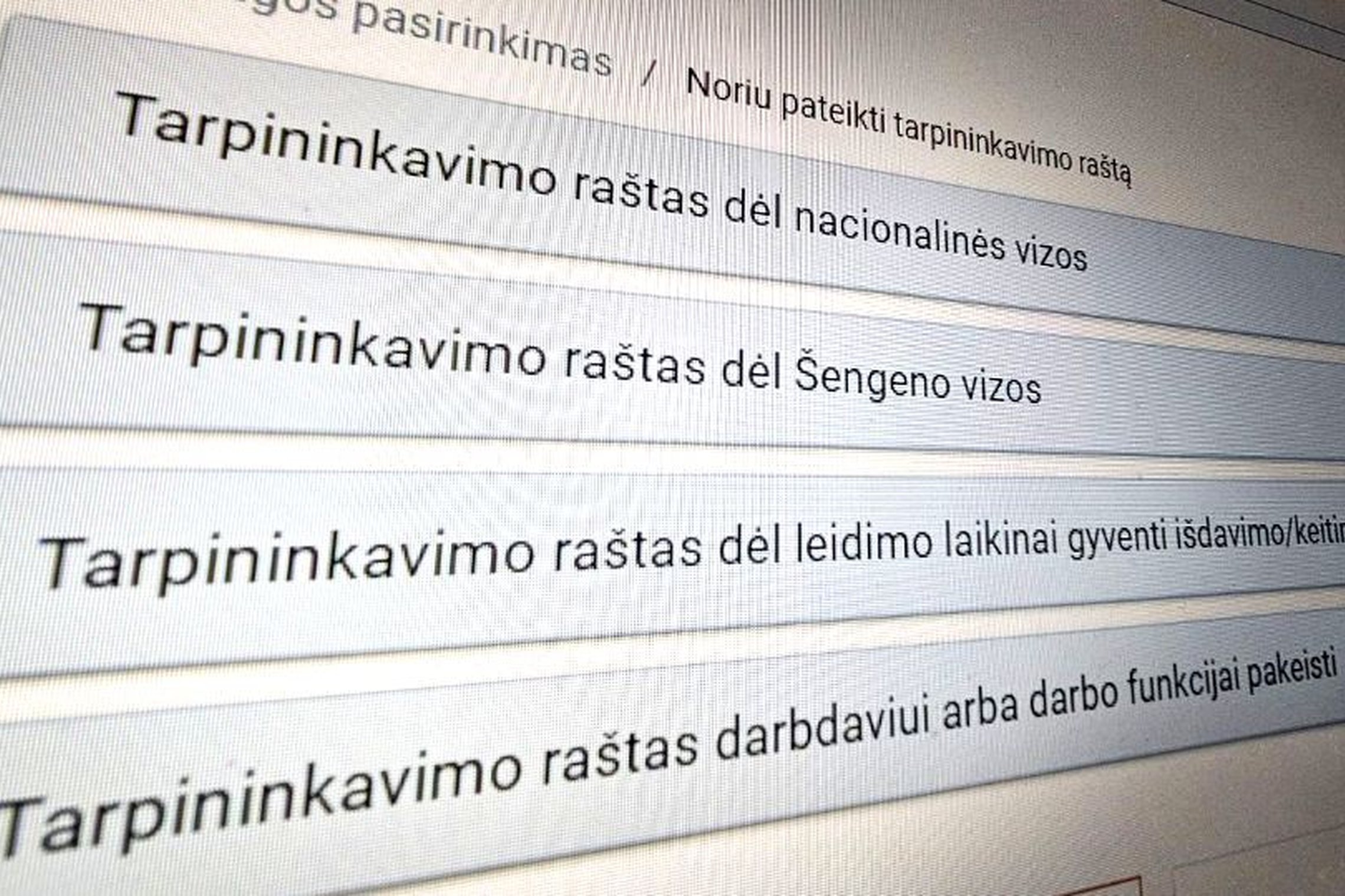 Iliustracija