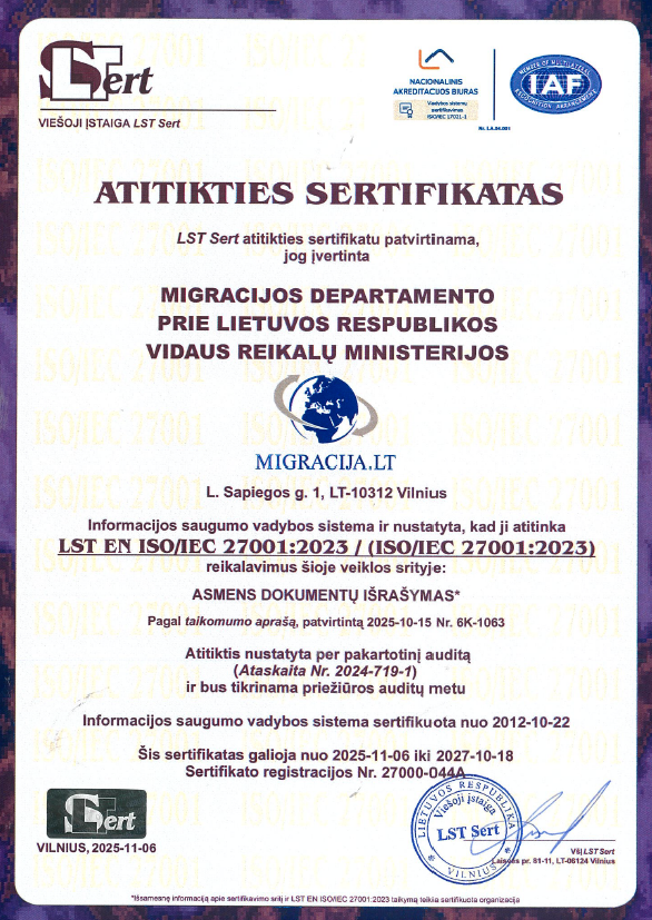 sert 27001 2023.png